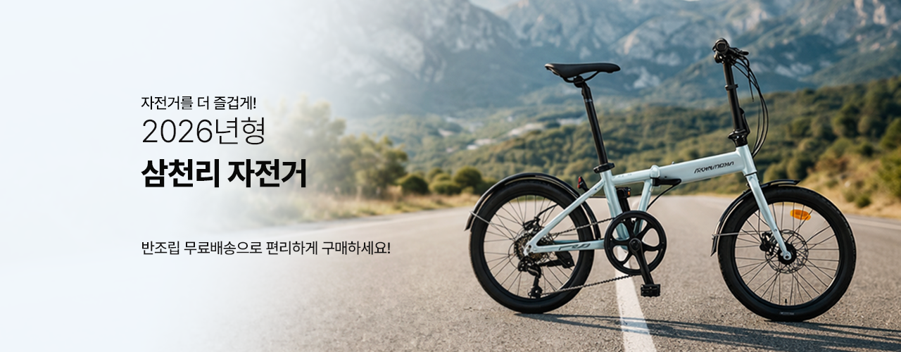 ��õ��������