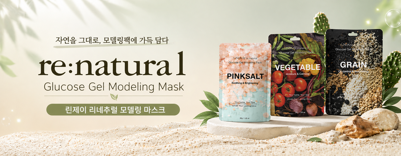 �����̸𵨸���